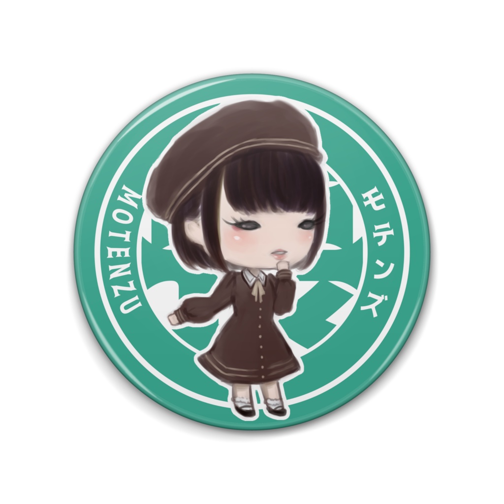 【六色】モテンズメンバーイラスト缶バッジ
