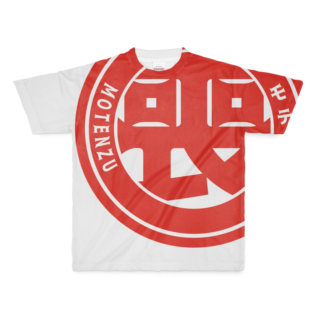 【2size】喪㊞フルグラフィックTシャツ