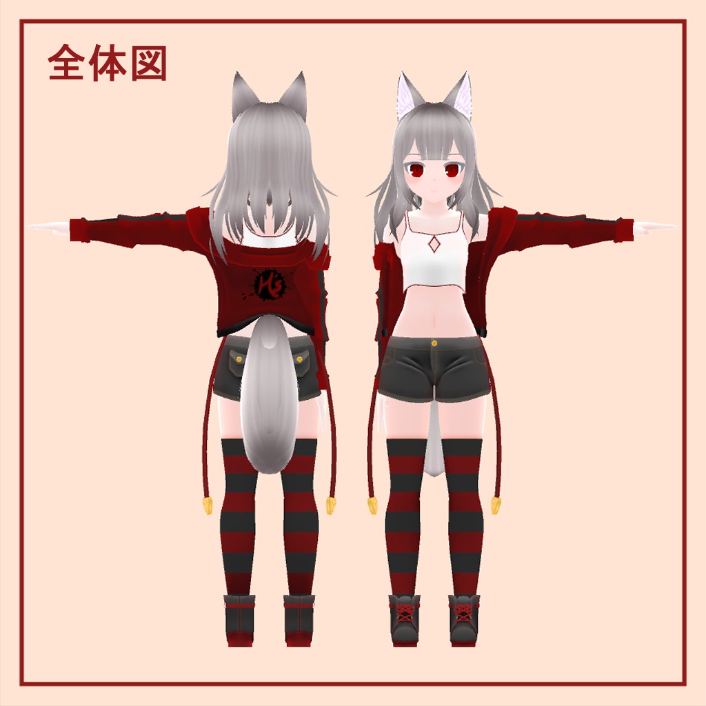 オリジナル3Dモデル『ライム』【水着衣装追加!】