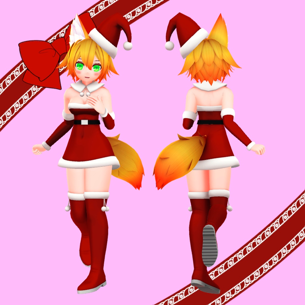 コロナ用サンタ衣装