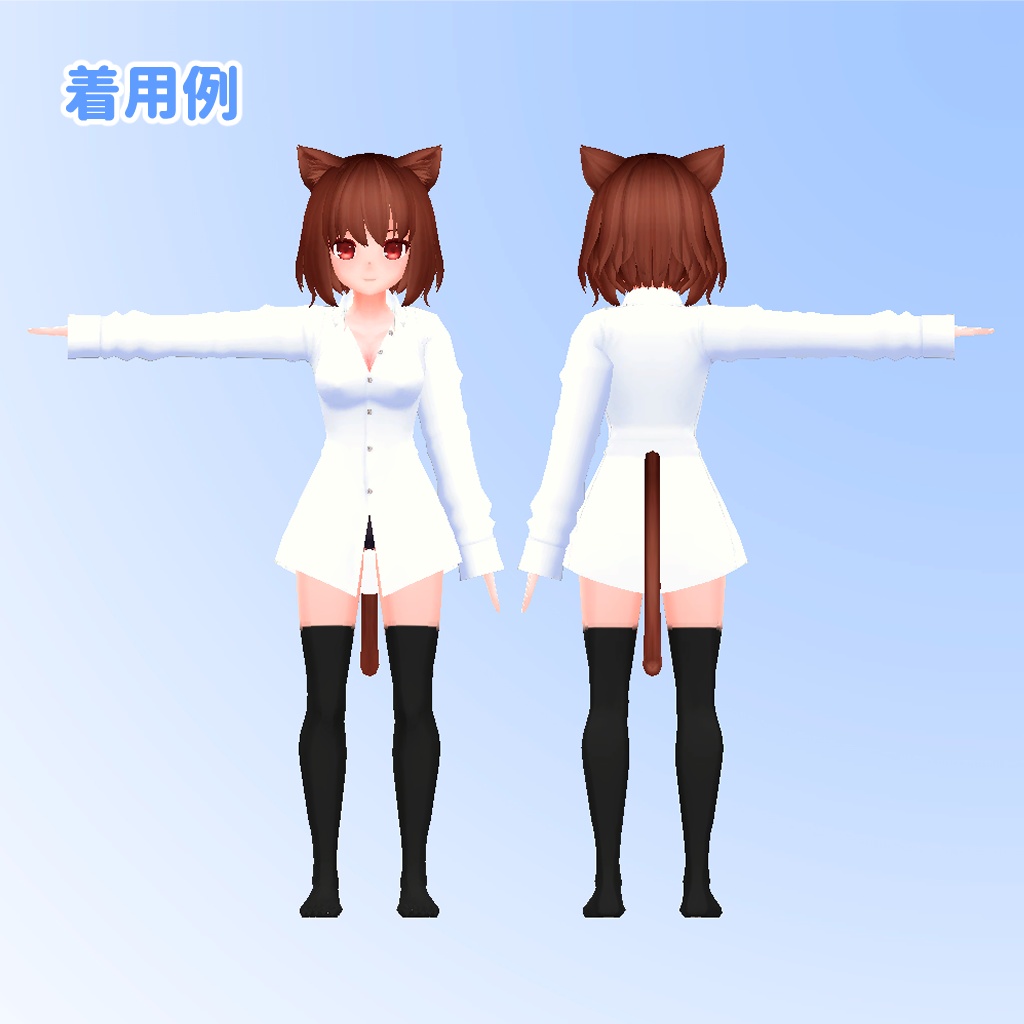 ひるね屋のぶかぶかワイシャツ for Quiche