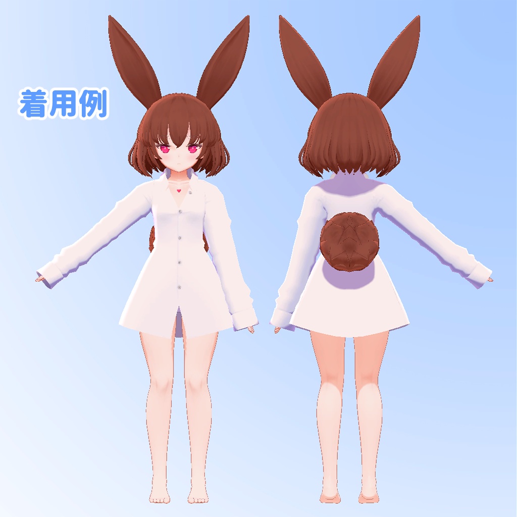 ひるね屋のぶかぶかワイシャツ for SASHA