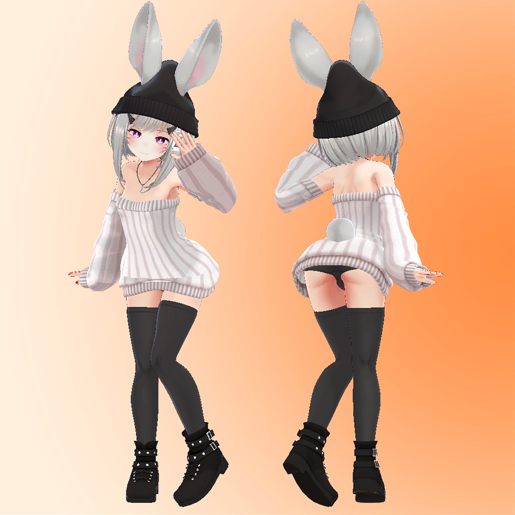 ひるね屋の縦セタ for Rainy