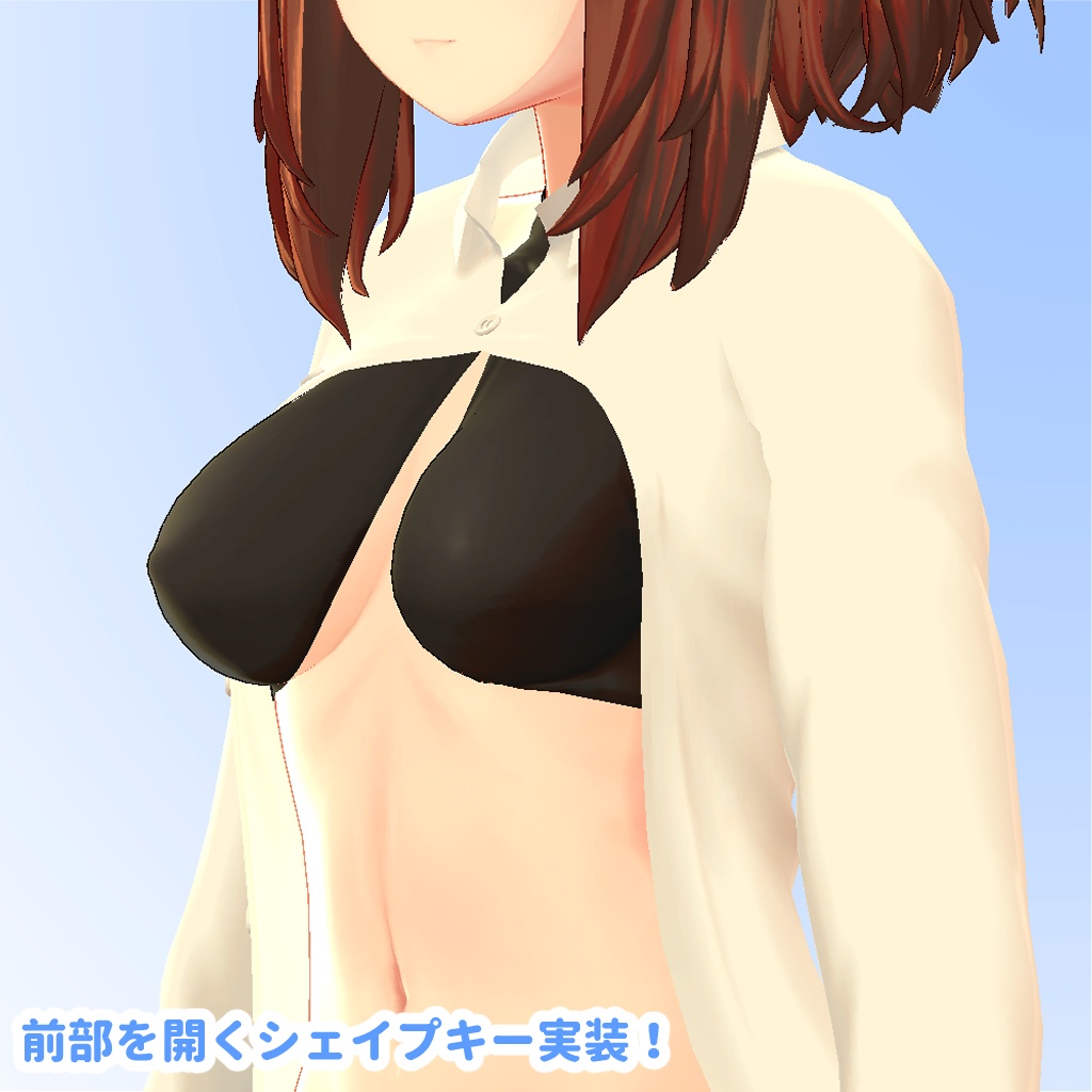 ひるね屋の小さめなワイシャツ for Merino