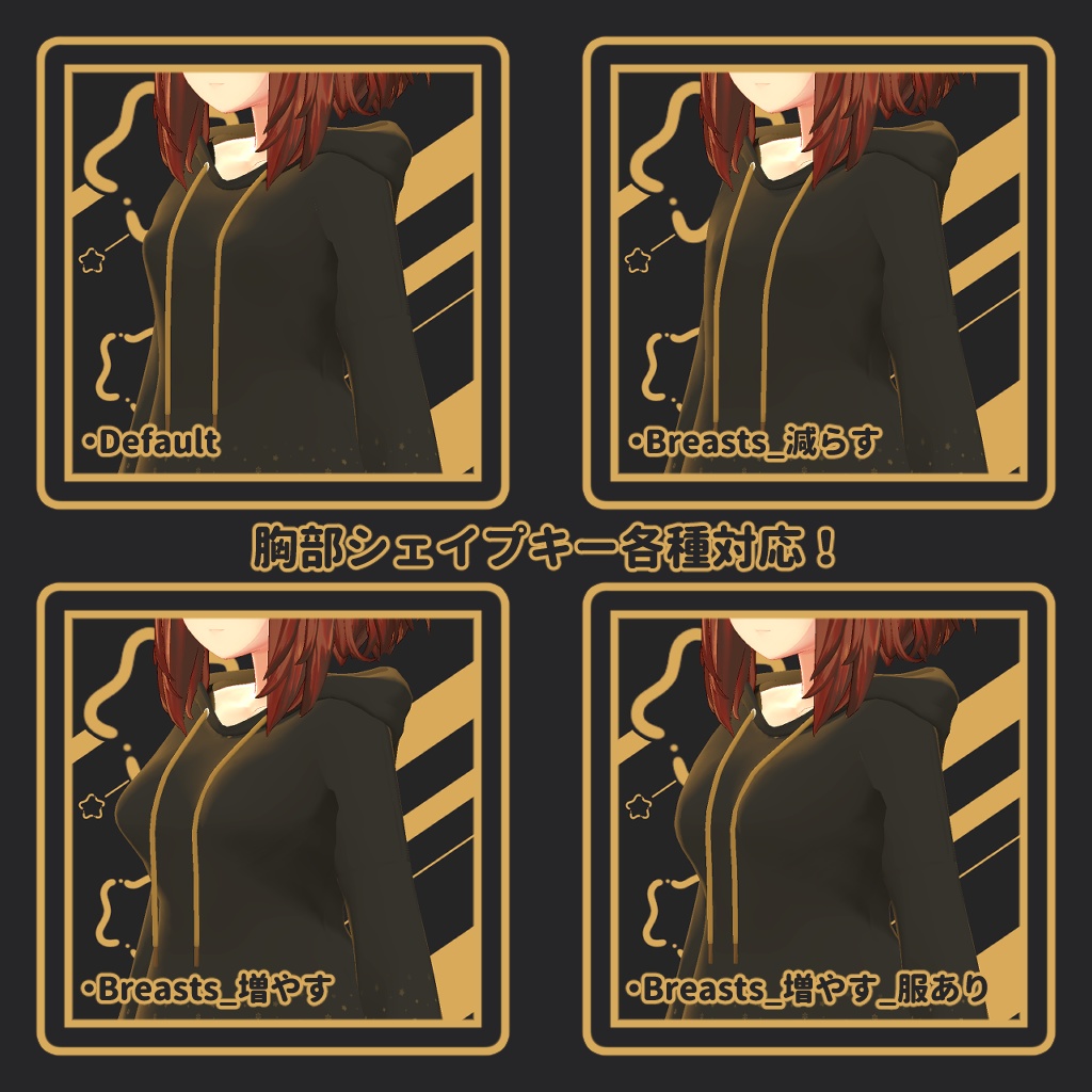 ひるね屋の萌え袖パーカー for Merino