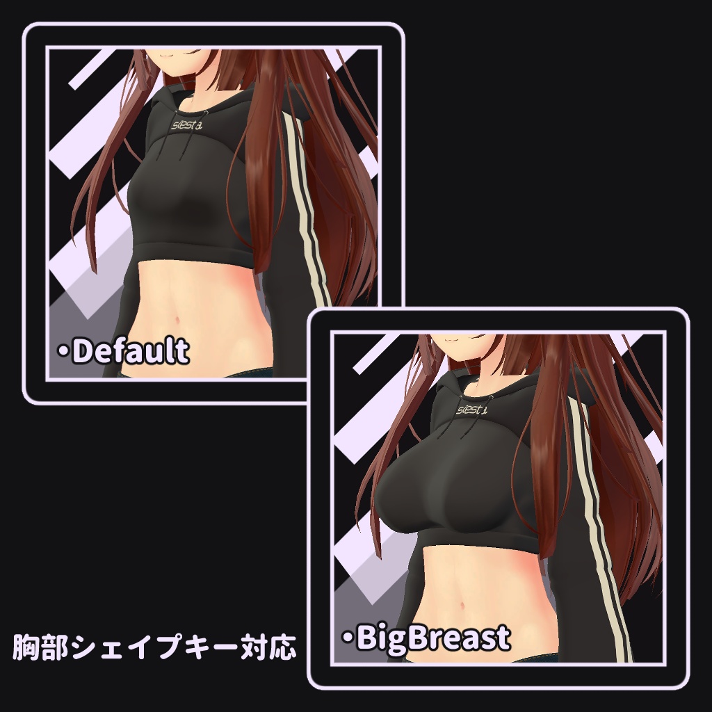 ひるね屋のハーフパーカー&ワイドレッグジーンズ for Kokoa