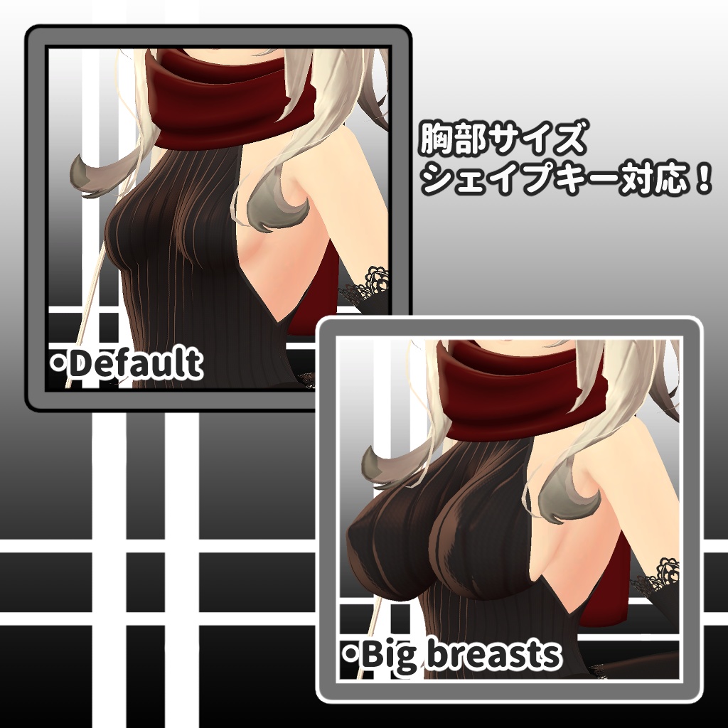 ひるね屋のニットレオタード for Maya