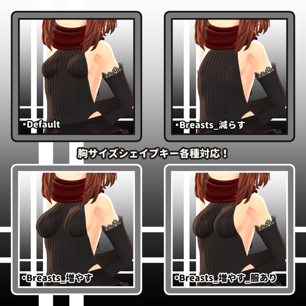 ひるね屋のニットレオタード for Merino