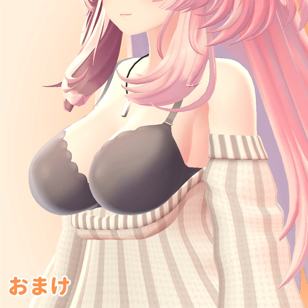 ひるね屋の縦セタ for Selestia