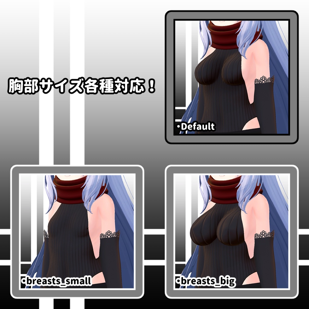 ひるね屋のニットレオタード for Kikyo