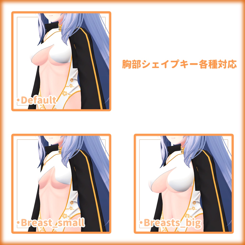 ひるね屋のCasual China for Kikyo