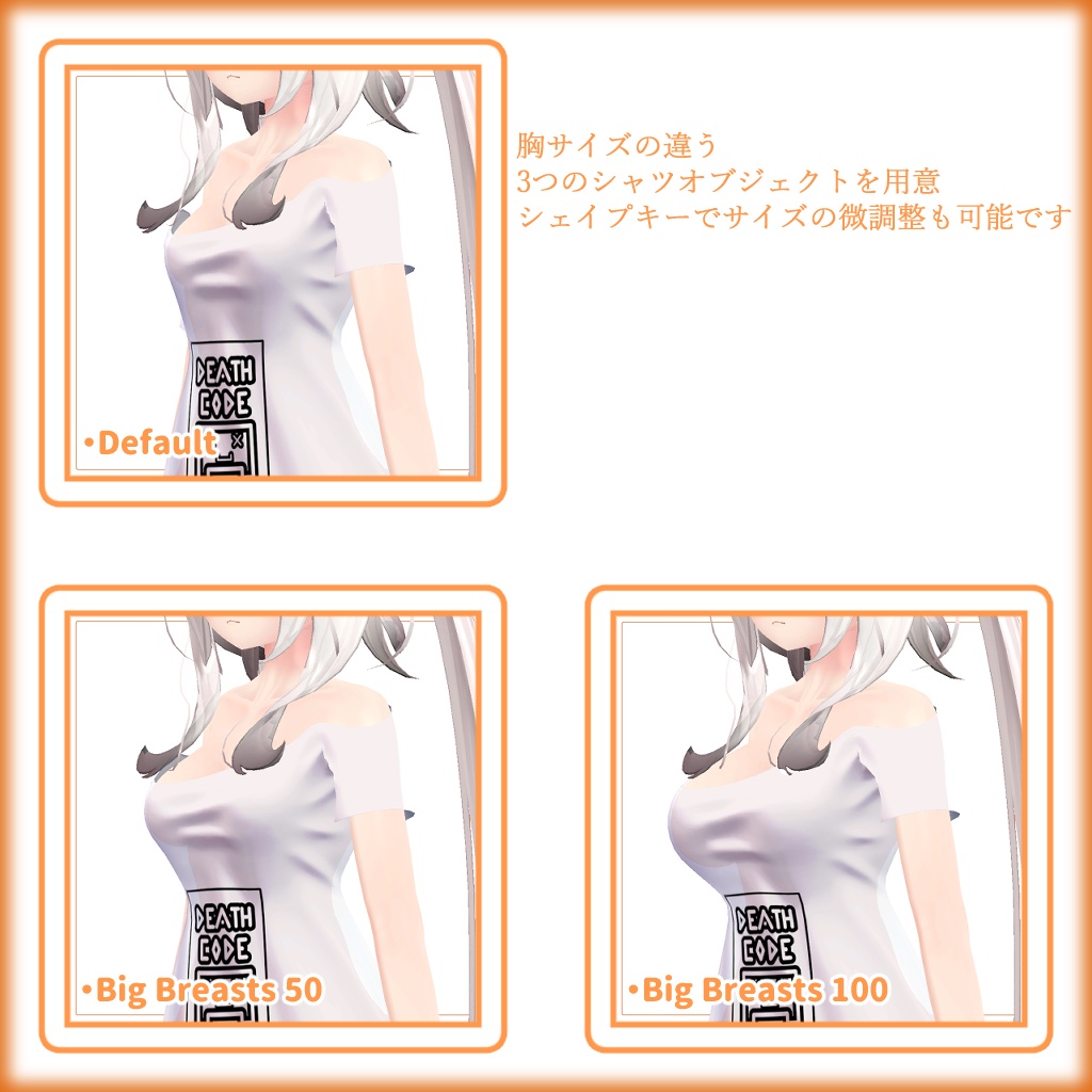 ひるね屋のゆるすけシャツ for Maya