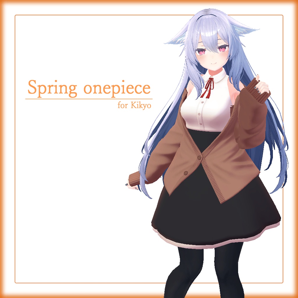 ひるね屋のSpring onepiece for Kikyo