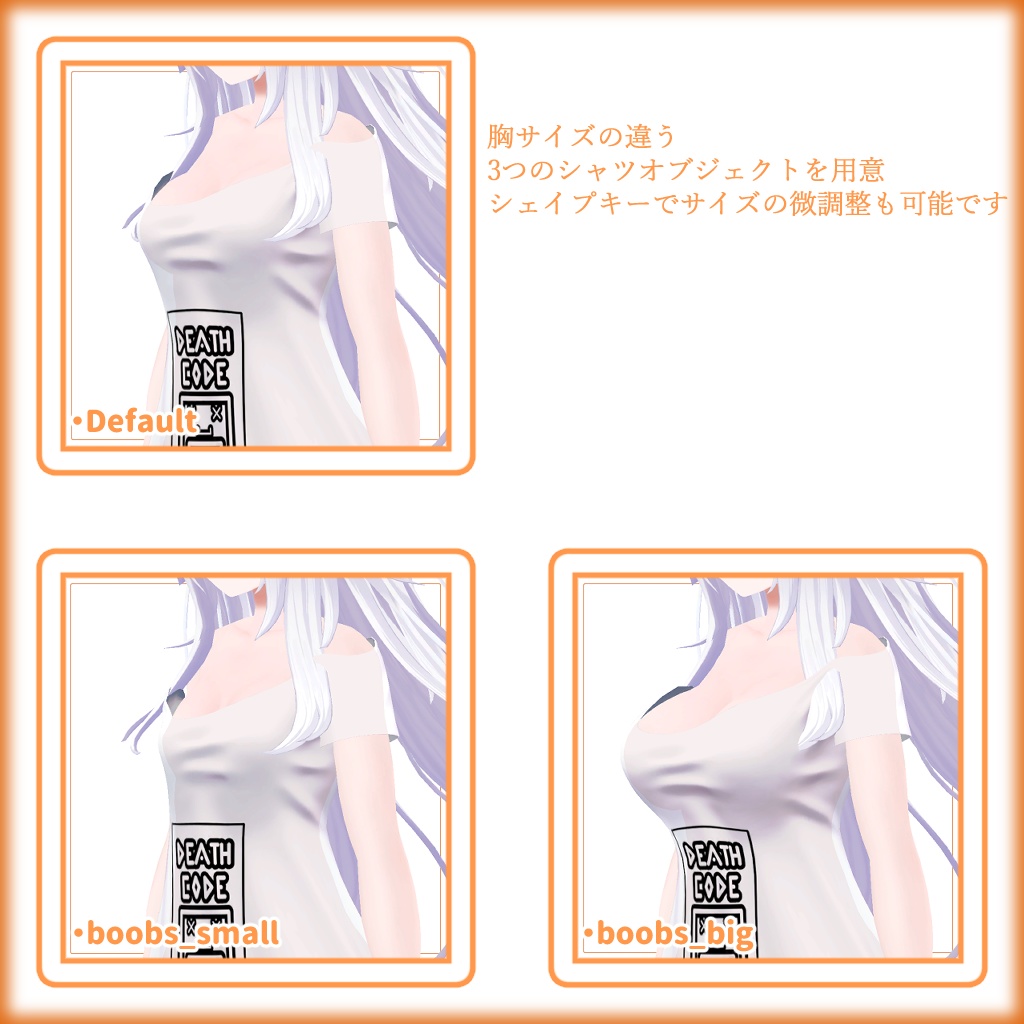 ひるね屋のゆるすけシャツ for INABA