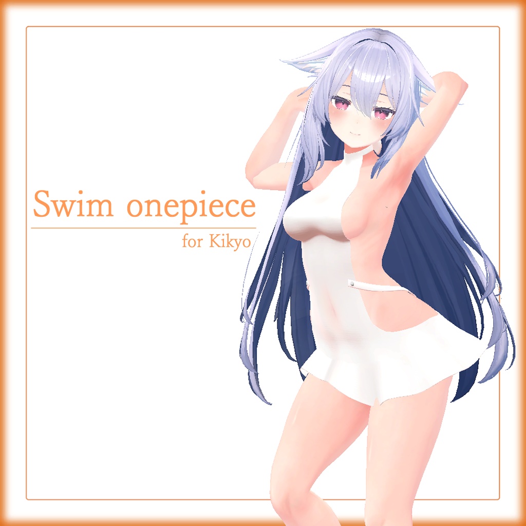 ひるね屋のswim onepeice for Kikyo
