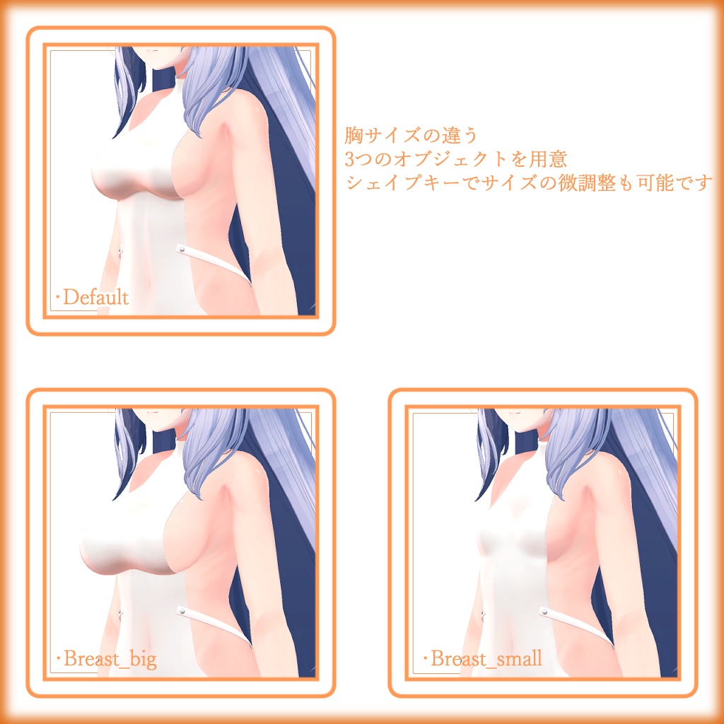 ひるね屋のswim onepeice for Kikyo