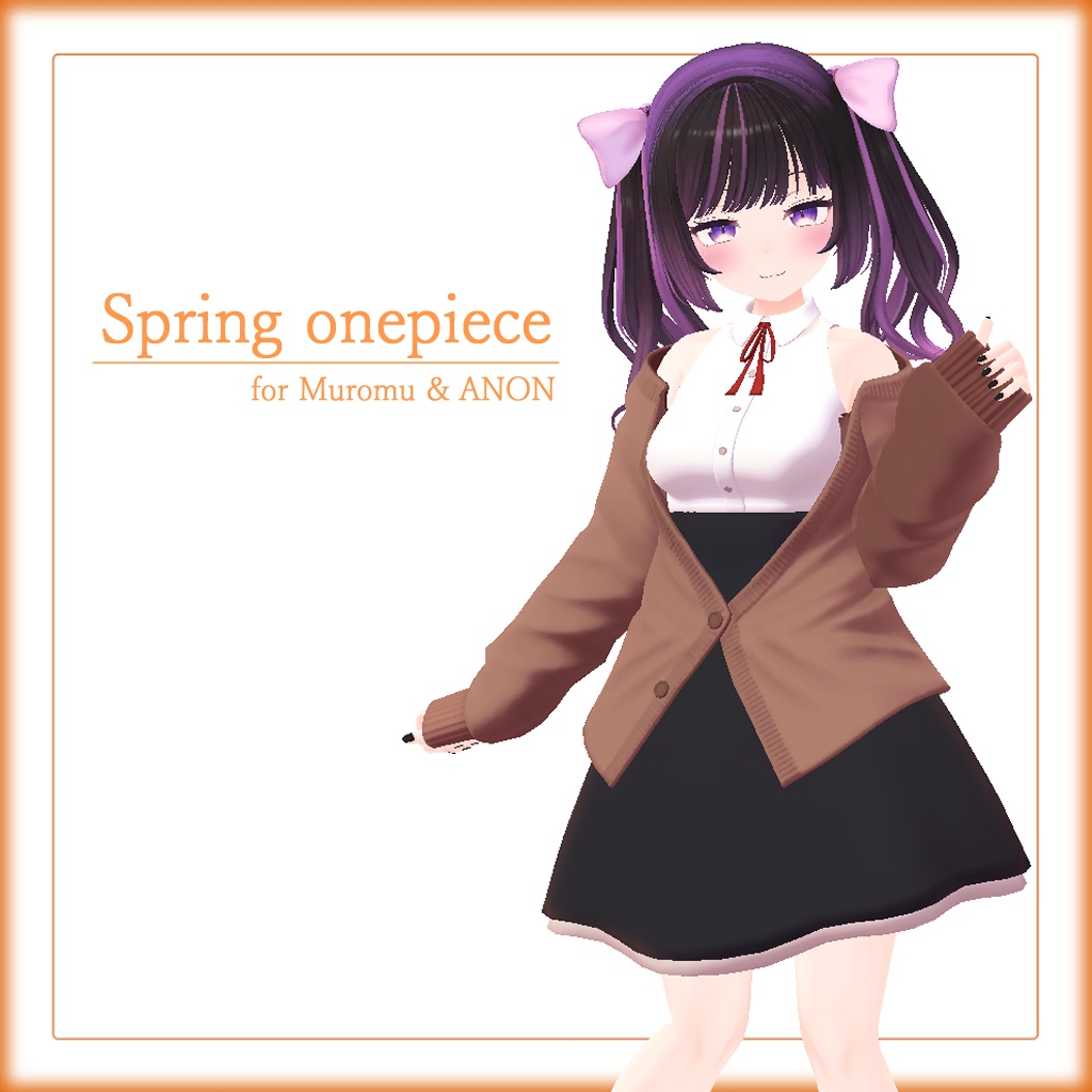 ひるね屋のSpring onepiece for Muromu & ANON
