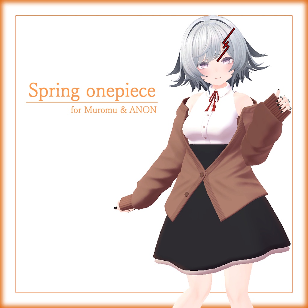 ひるね屋のSpring onepiece for Muromu & ANON