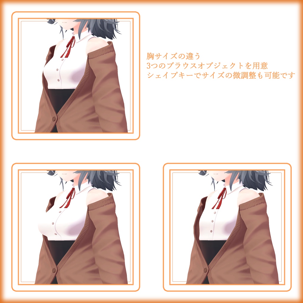 ひるね屋のSpring onepiece for Muromu & ANON