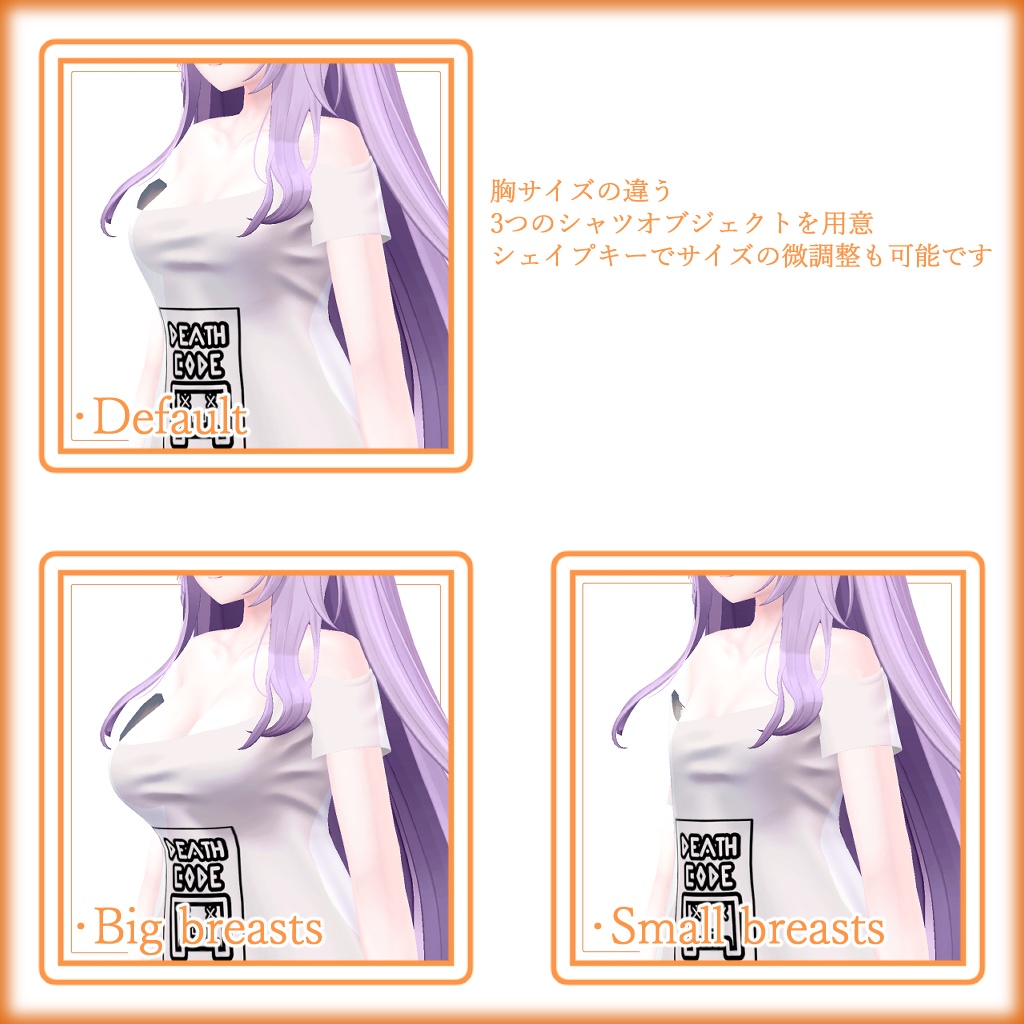 ひるね屋のゆるすけシャツ for Moe