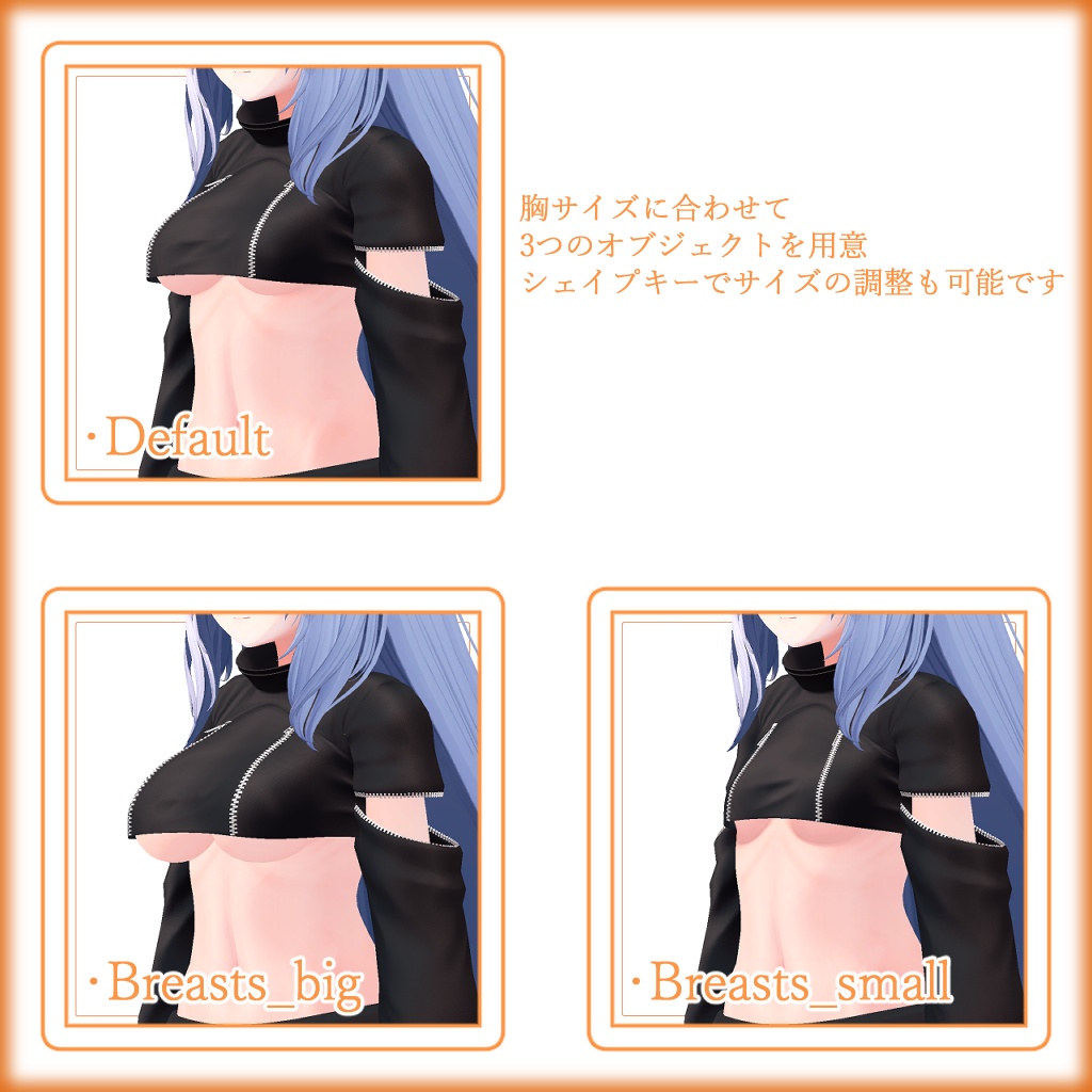 ひるね屋のPure Navel for Kikyo