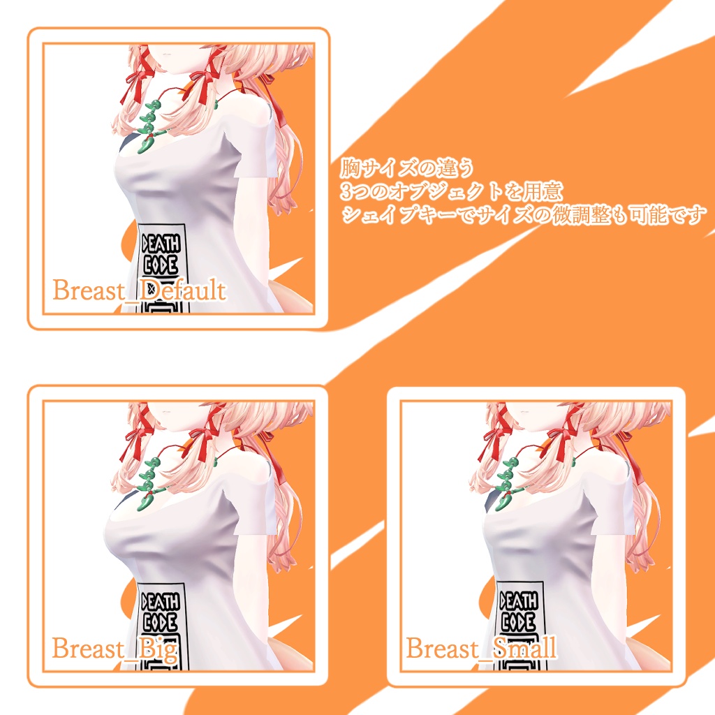 ひるね屋のゆるすけシャツ for Ukon