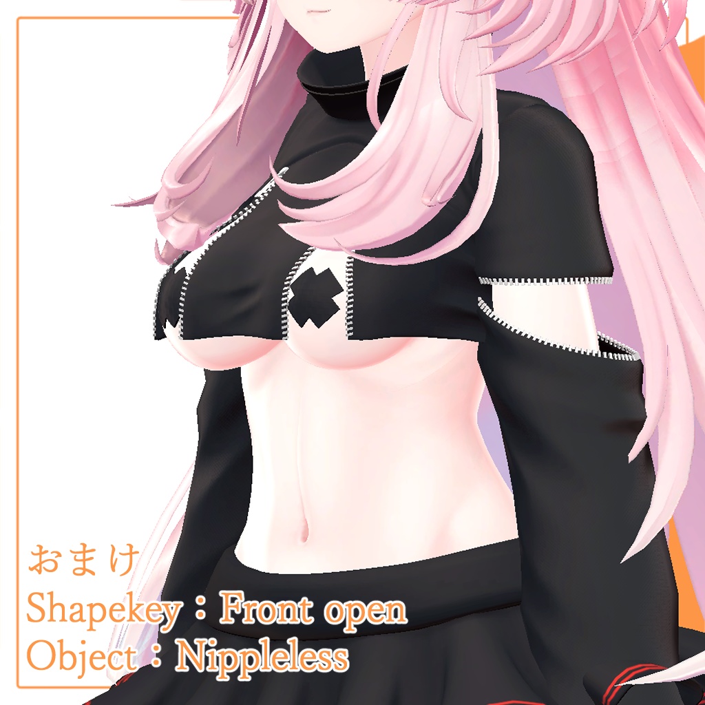 ひるね屋のPure Navel for Selestia