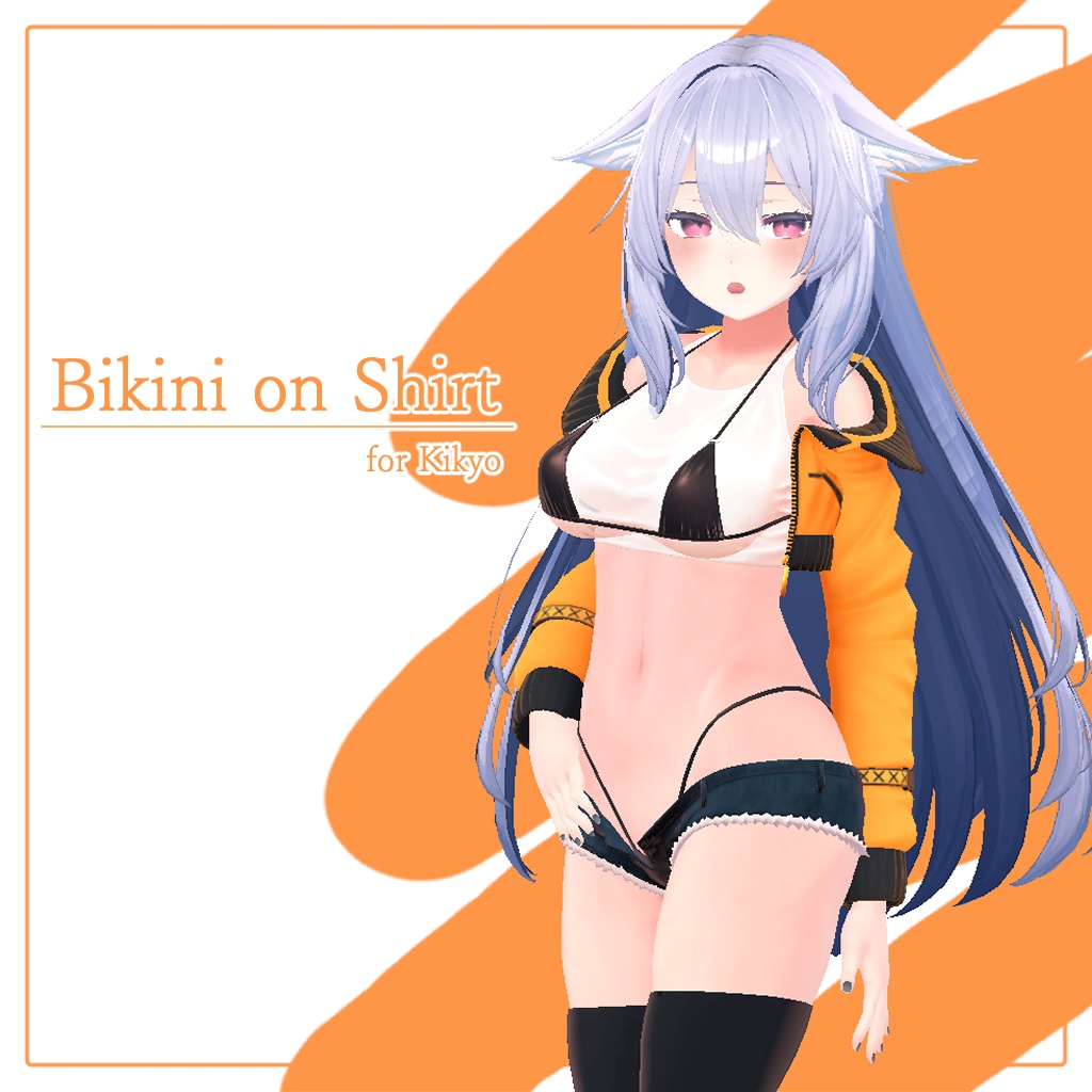 ひるね屋のBikini on Shirt for Kikyo