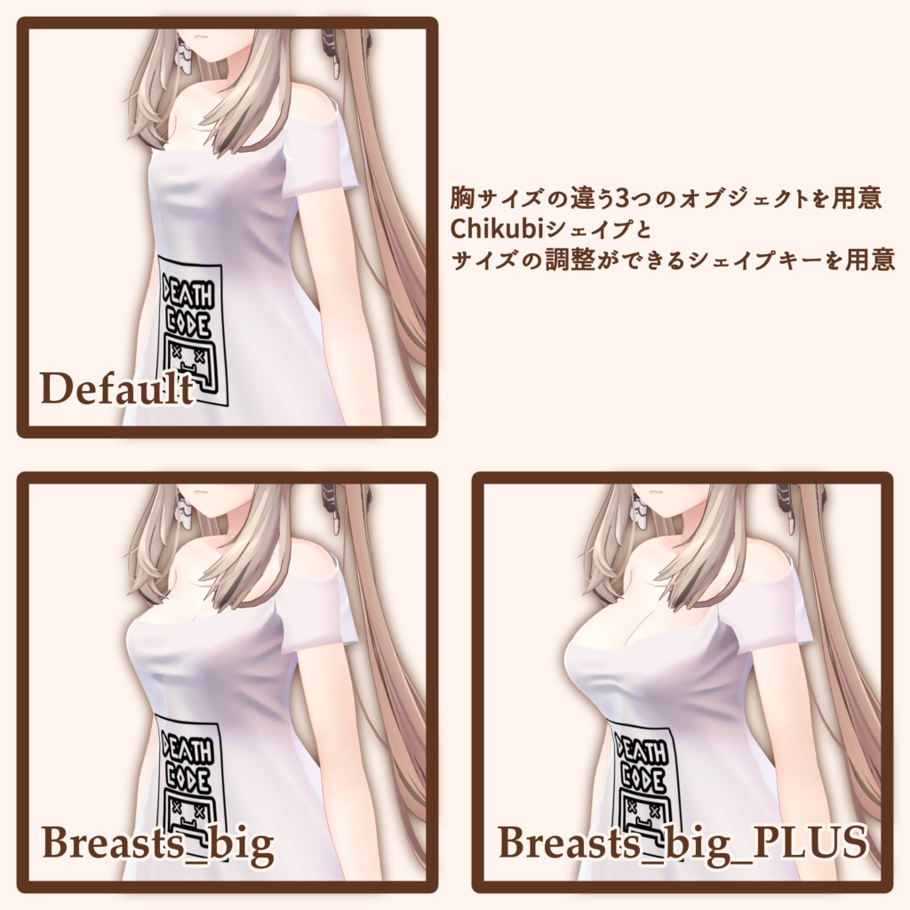 ひるね屋のゆるすけシャツ for Manuka