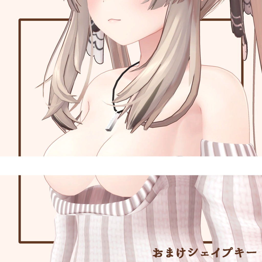 ひるね屋の縦セタ for Manuka