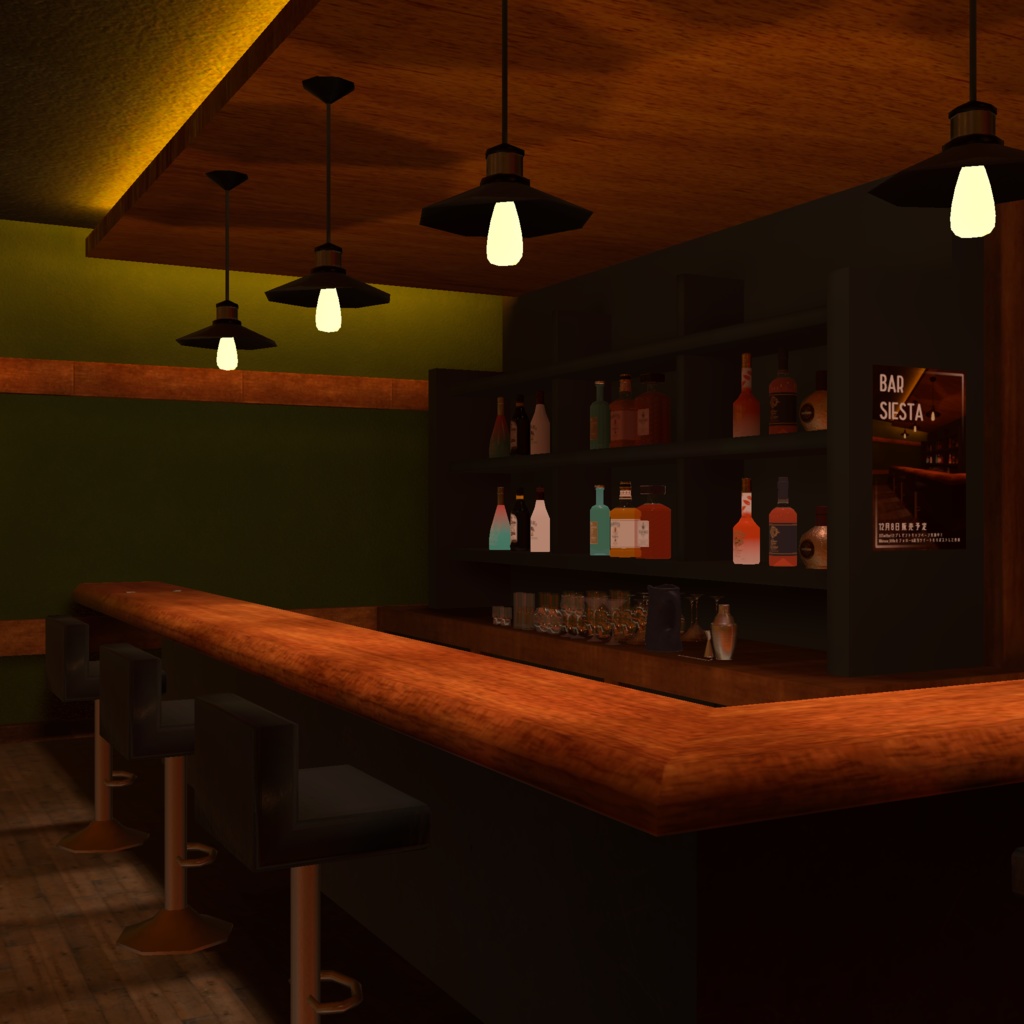 【VRCWorld】BarSiesta