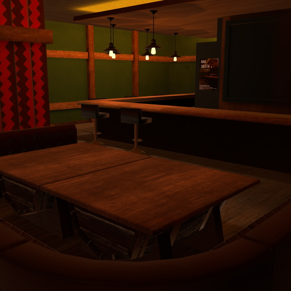【VRCWorld】BarSiesta