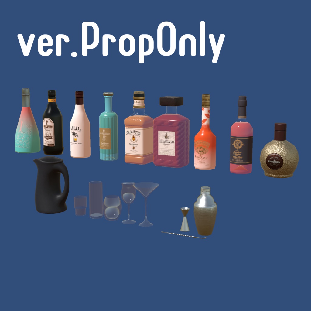 【VRCWorld】BarSiesta