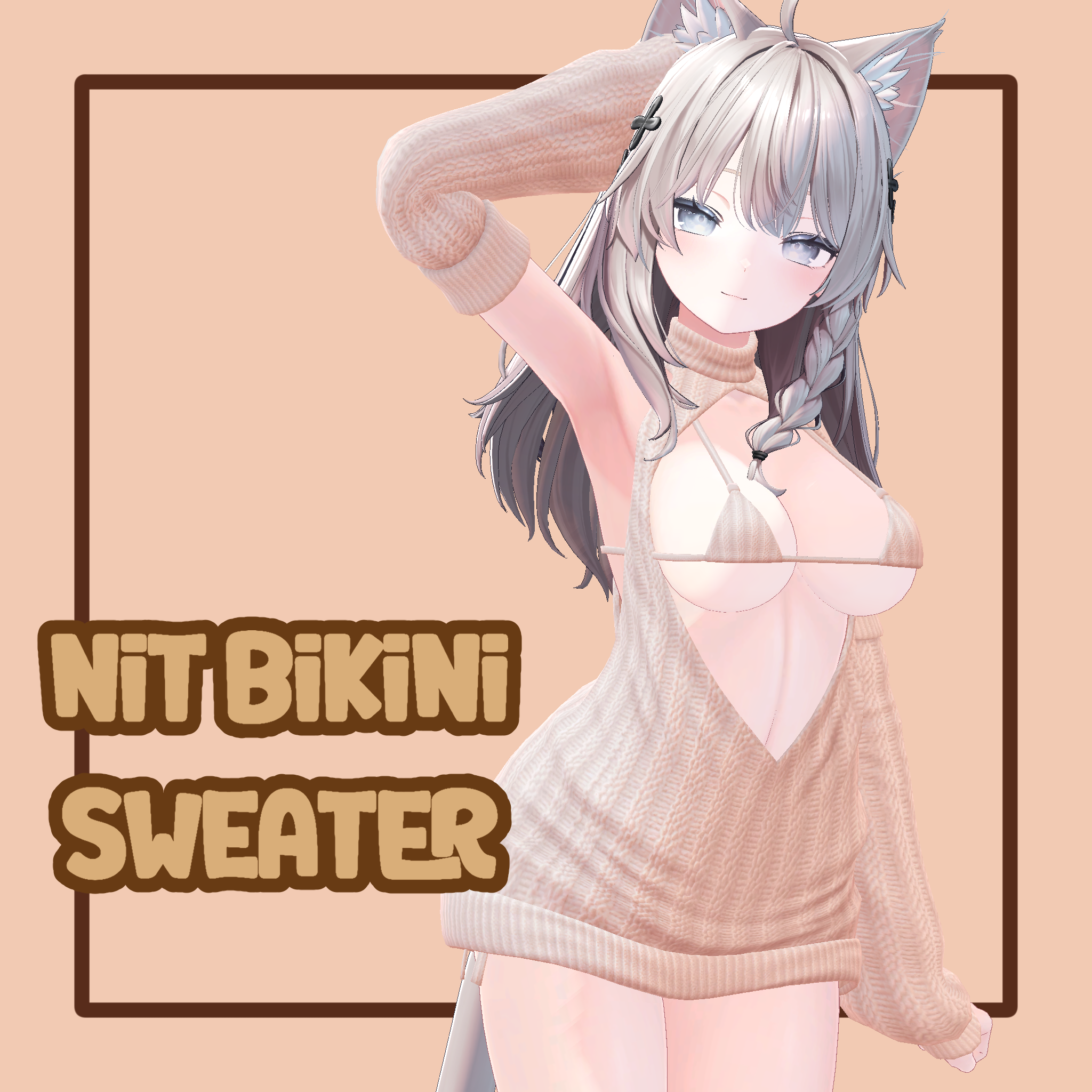 【10アバター対応】ひるね屋のKnit Bikini Sweater