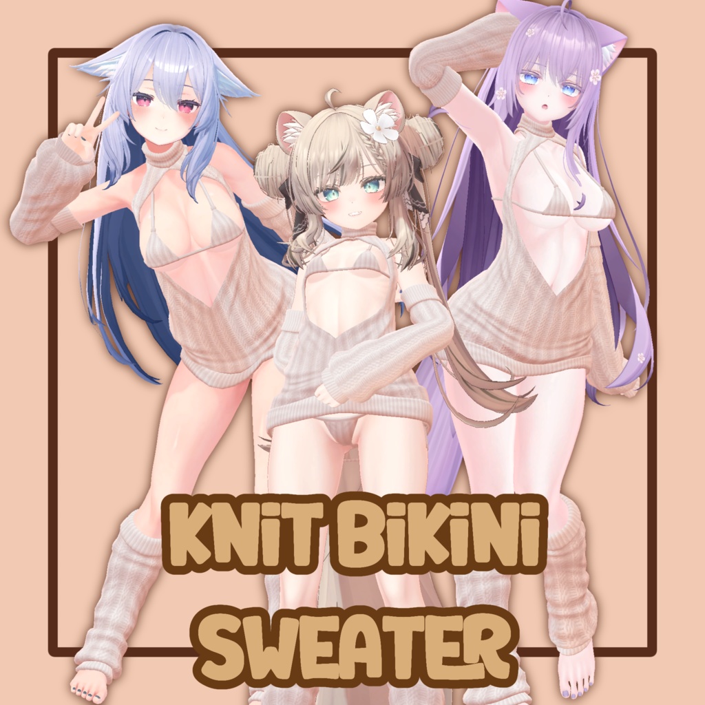 【10アバター対応】ひるね屋のKnit Bikini Sweater