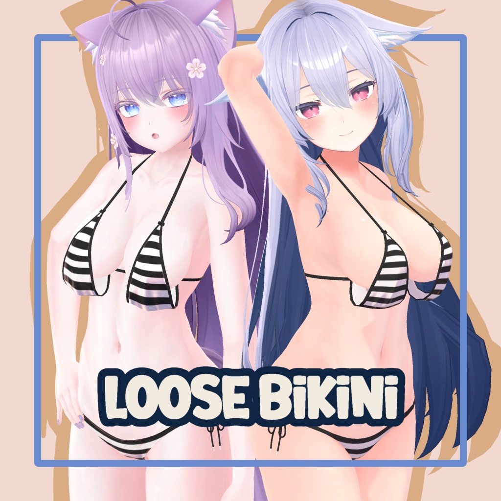 【8アバター対応】ひるね屋のLoose Bikini