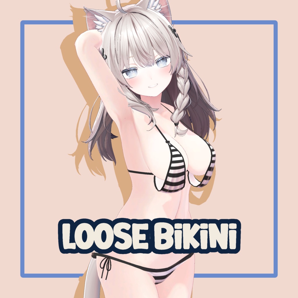 【9アバター対応】ひるね屋のLoose Bikini