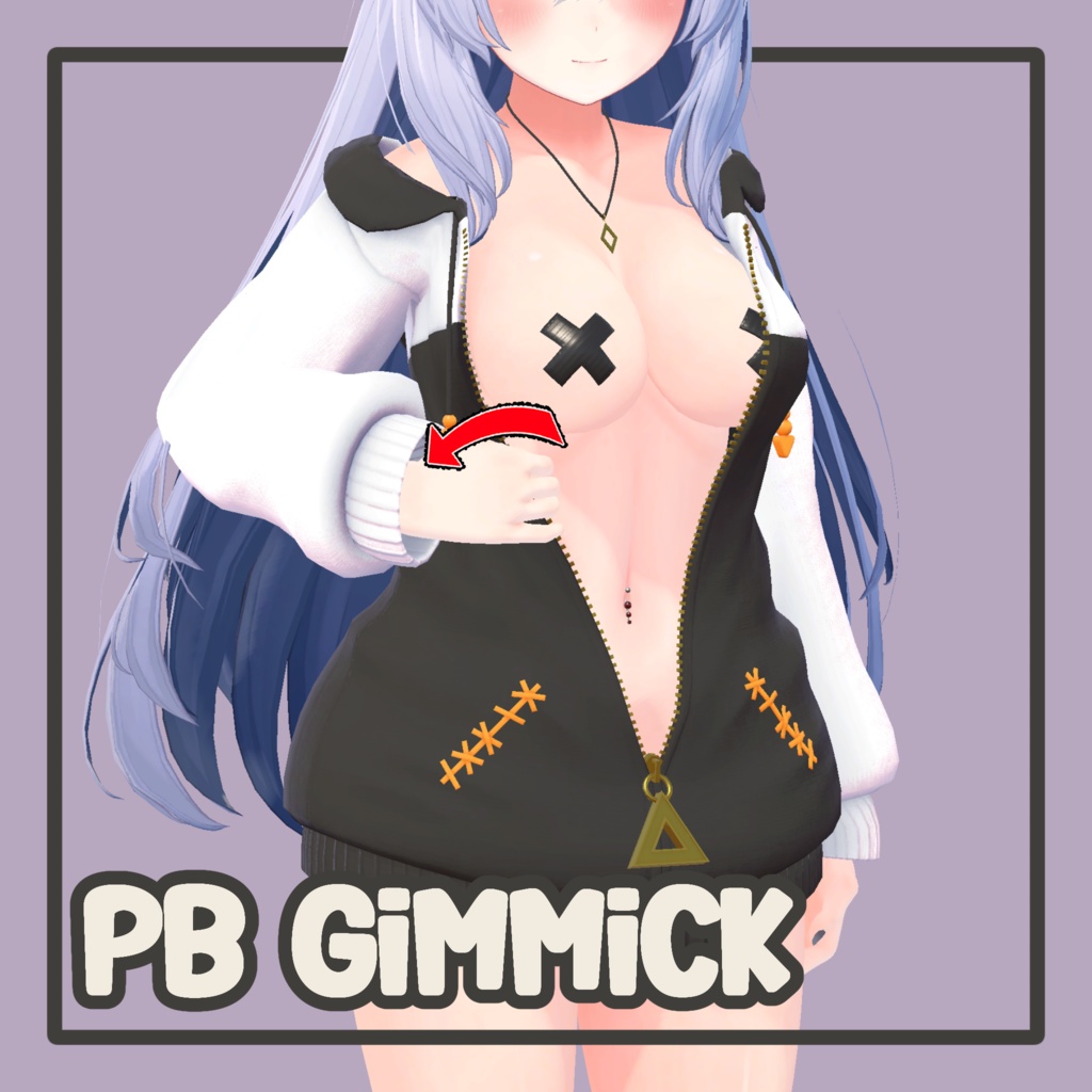 【ミルティナ対応追加】ひるね屋のLA Parker【複数アバター対応】