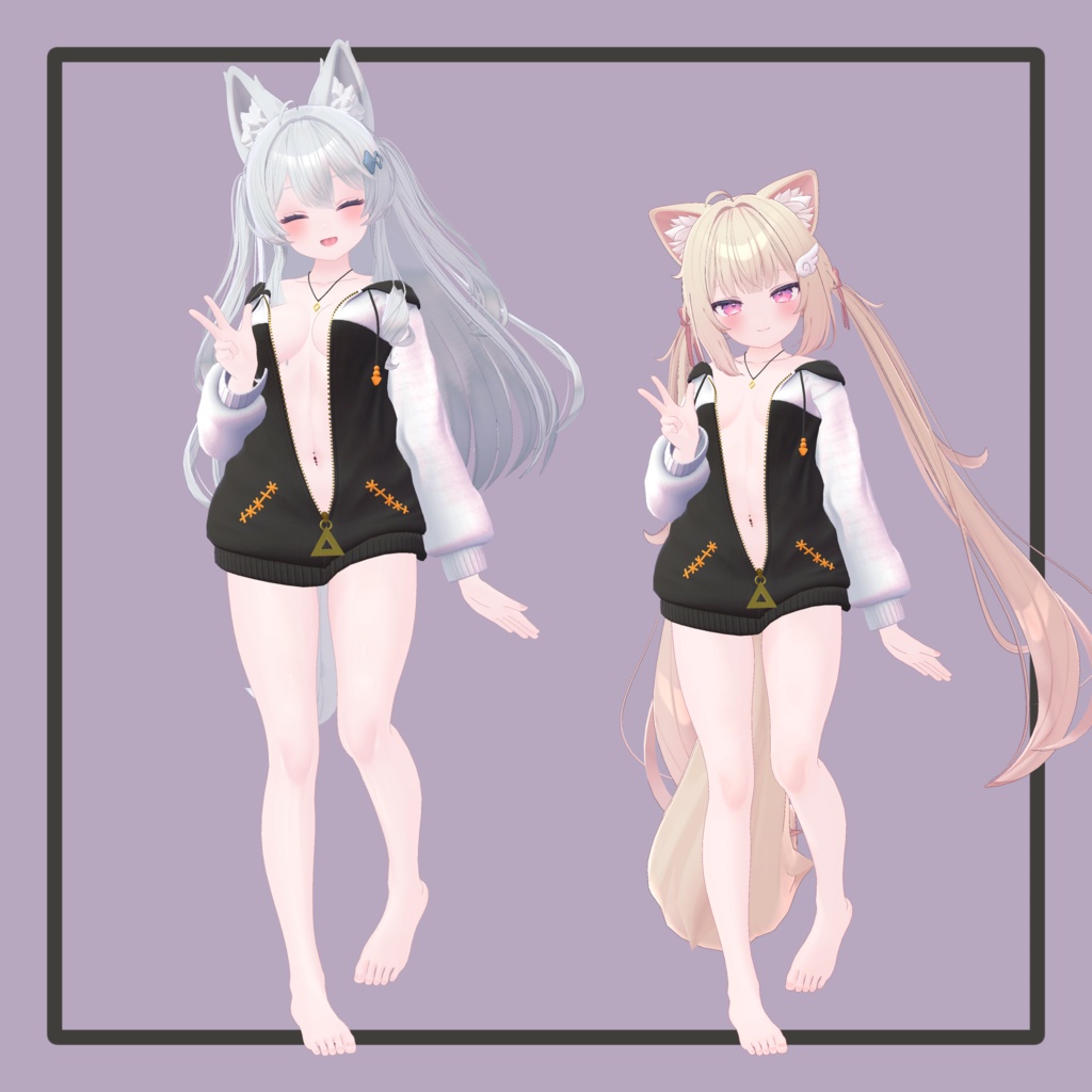 【ミルティナ対応追加】ひるね屋のLA Parker【複数アバター対応】