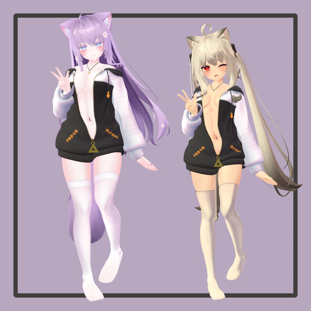 【ミルティナ対応追加】ひるね屋のLA Parker【複数アバター対応】