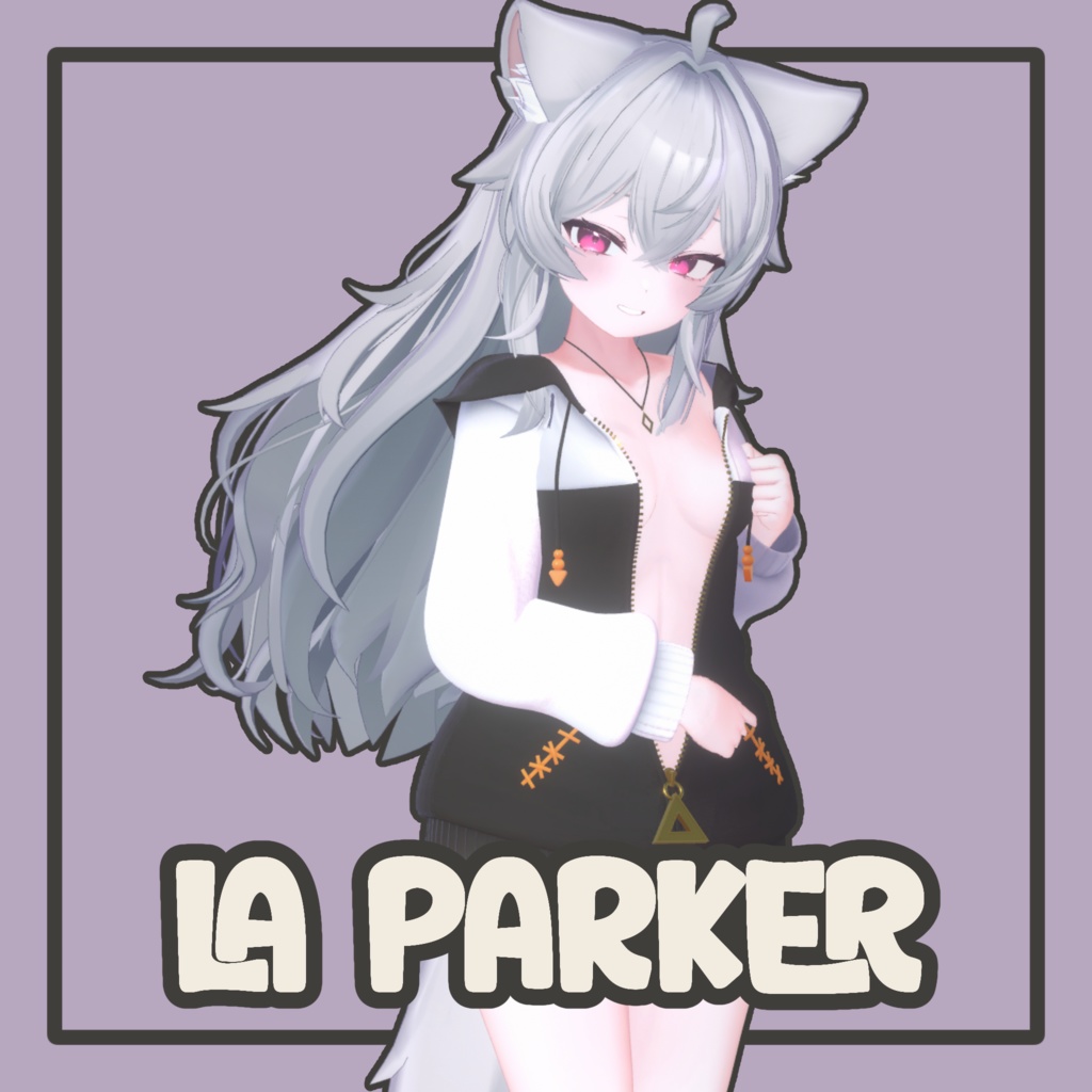 💖りる対応追加💖ひるね屋のLA Parker【複数アバター対応】