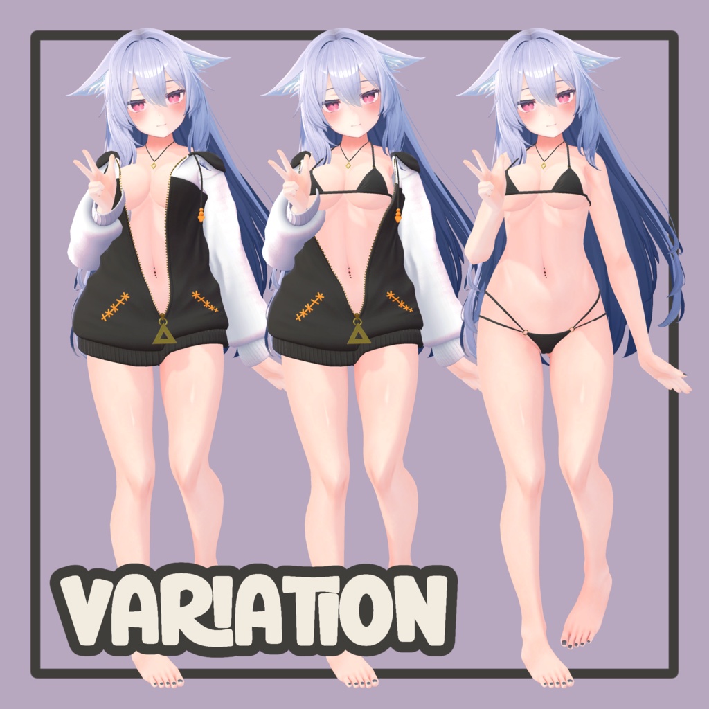 【ミルティナ対応追加】ひるね屋のLA Parker【複数アバター対応】