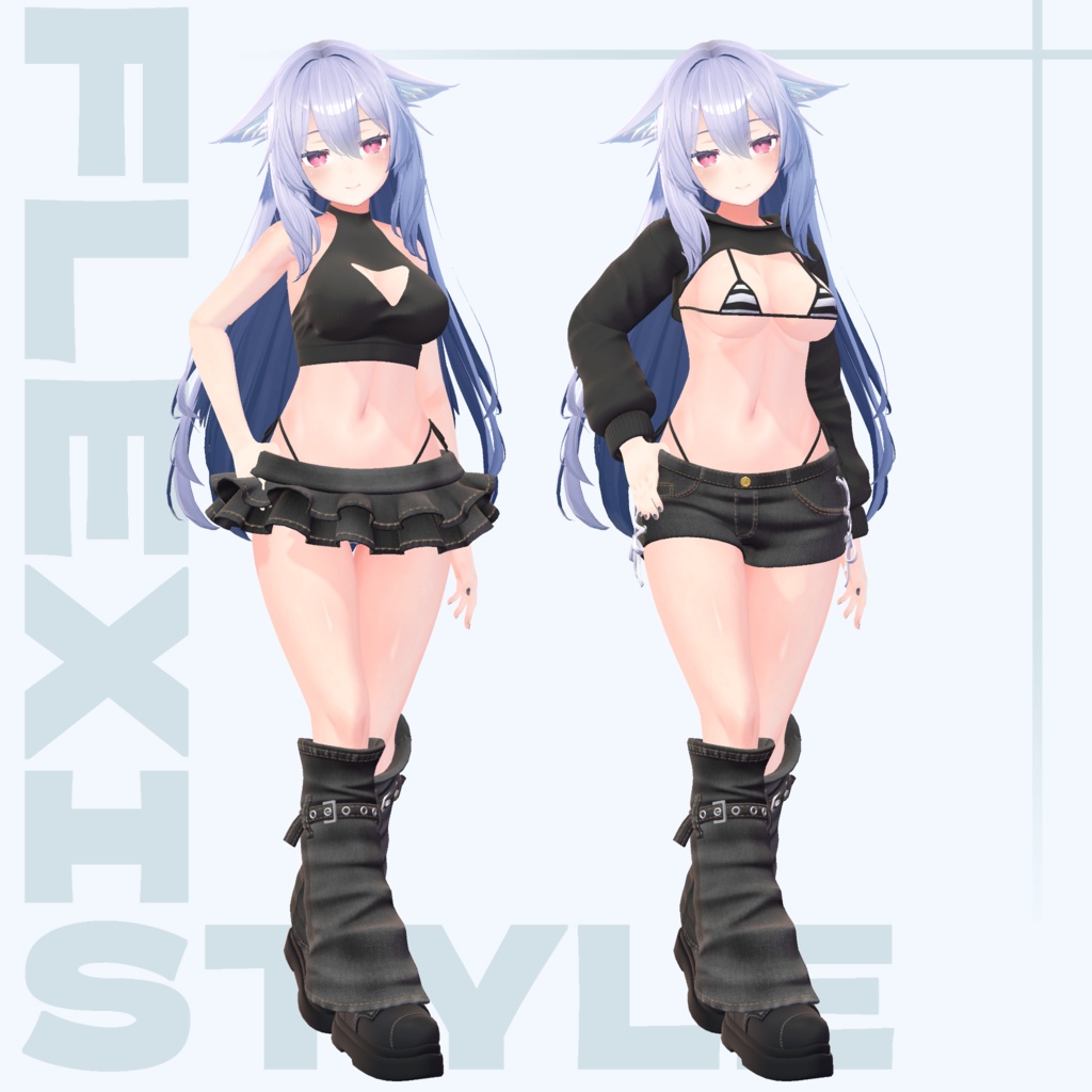 【10アバター対応】FlexiStyle