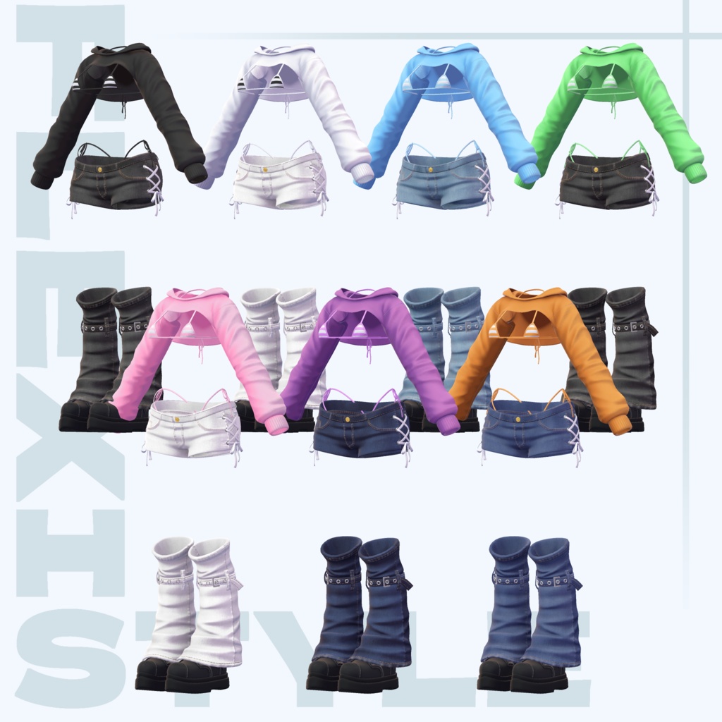 【10アバター対応】FlexiStyle