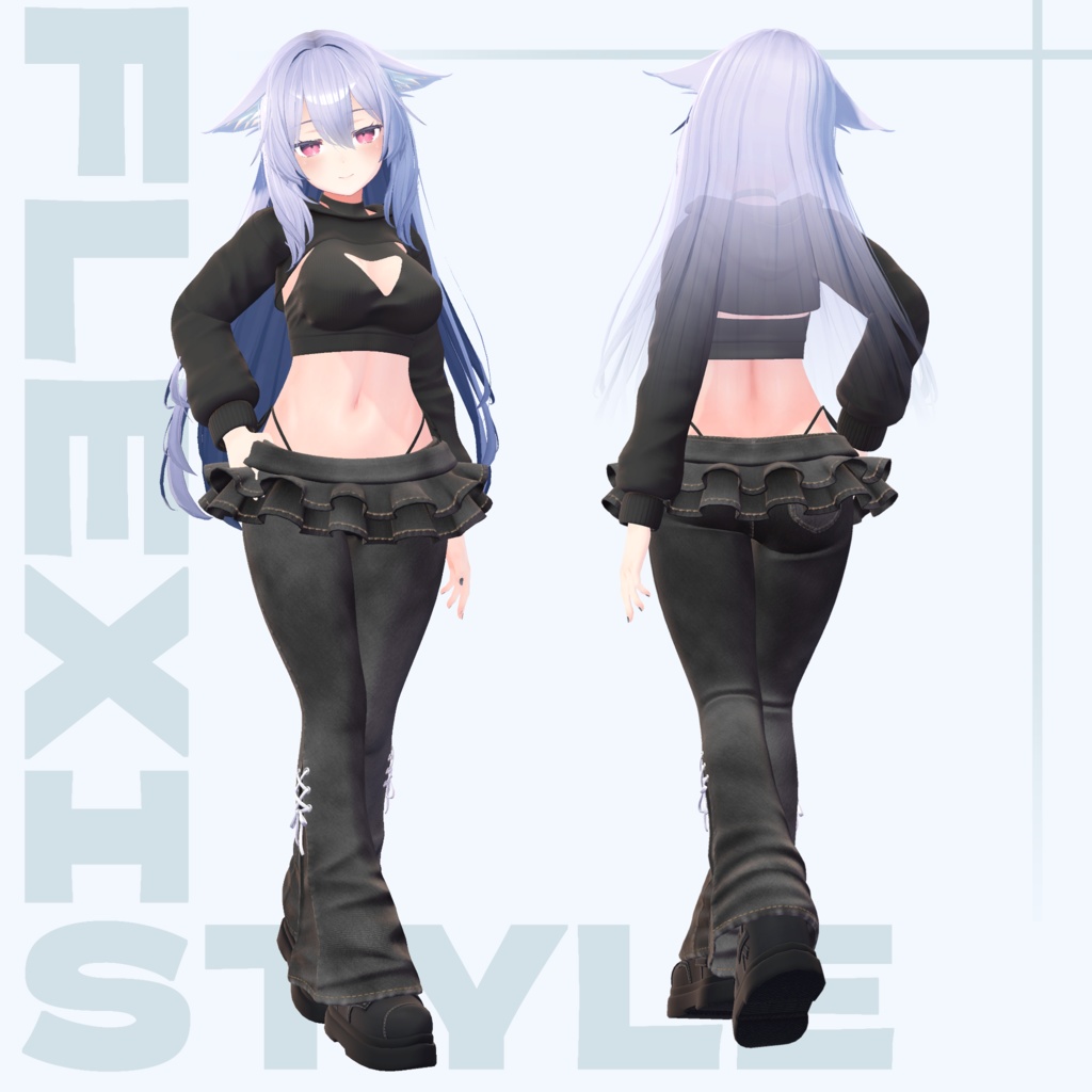 【10アバター対応】FlexiStyle