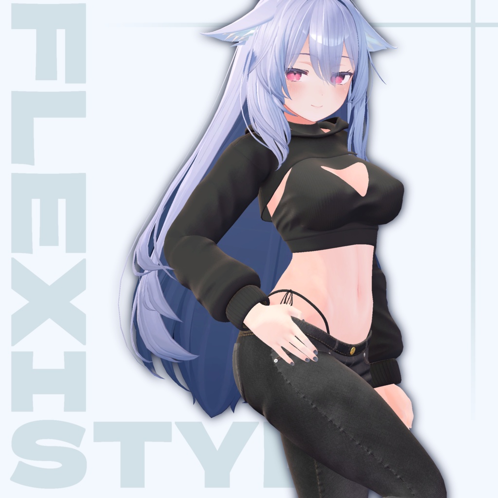 【10アバター対応】FlexiStyle