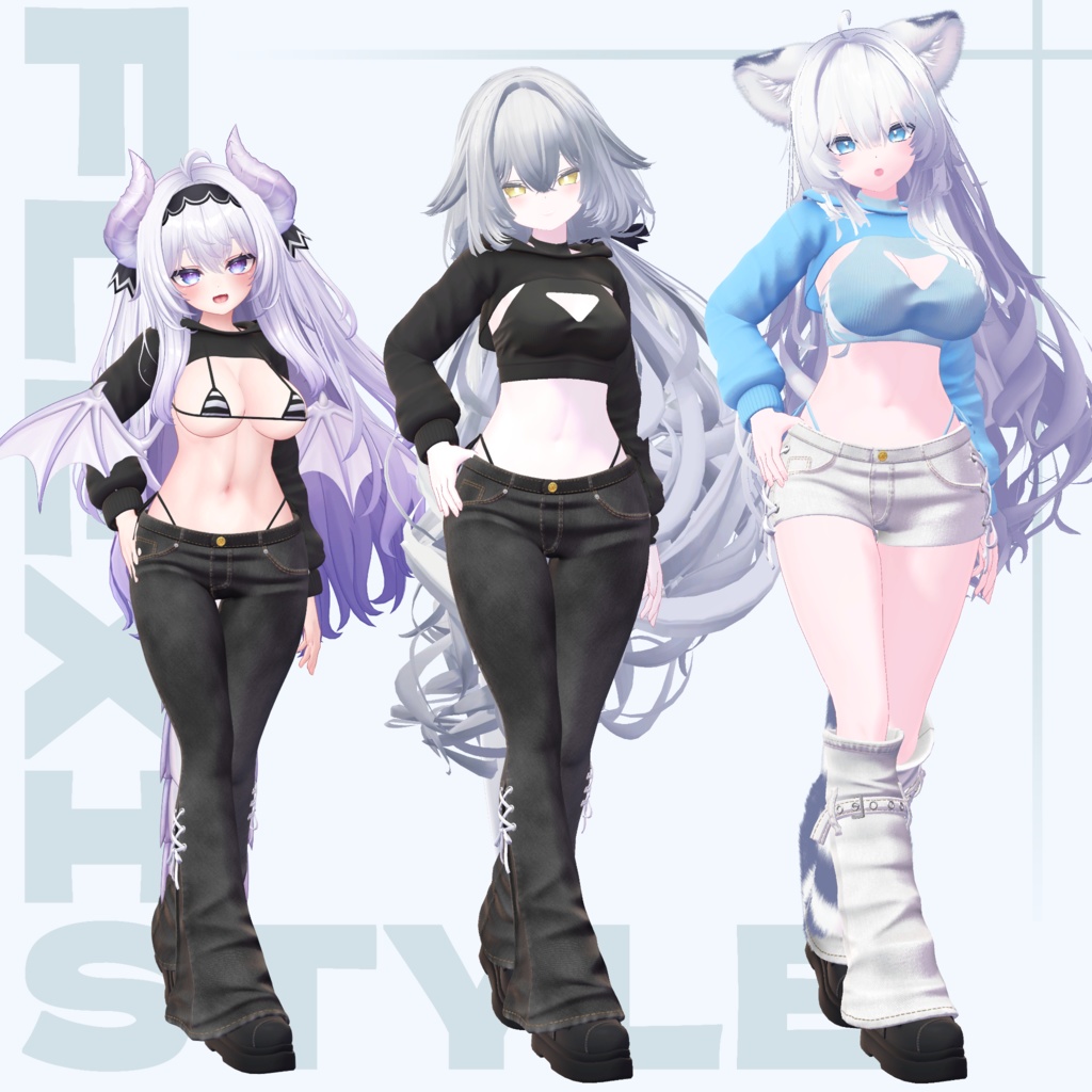 【10アバター対応】FlexiStyle