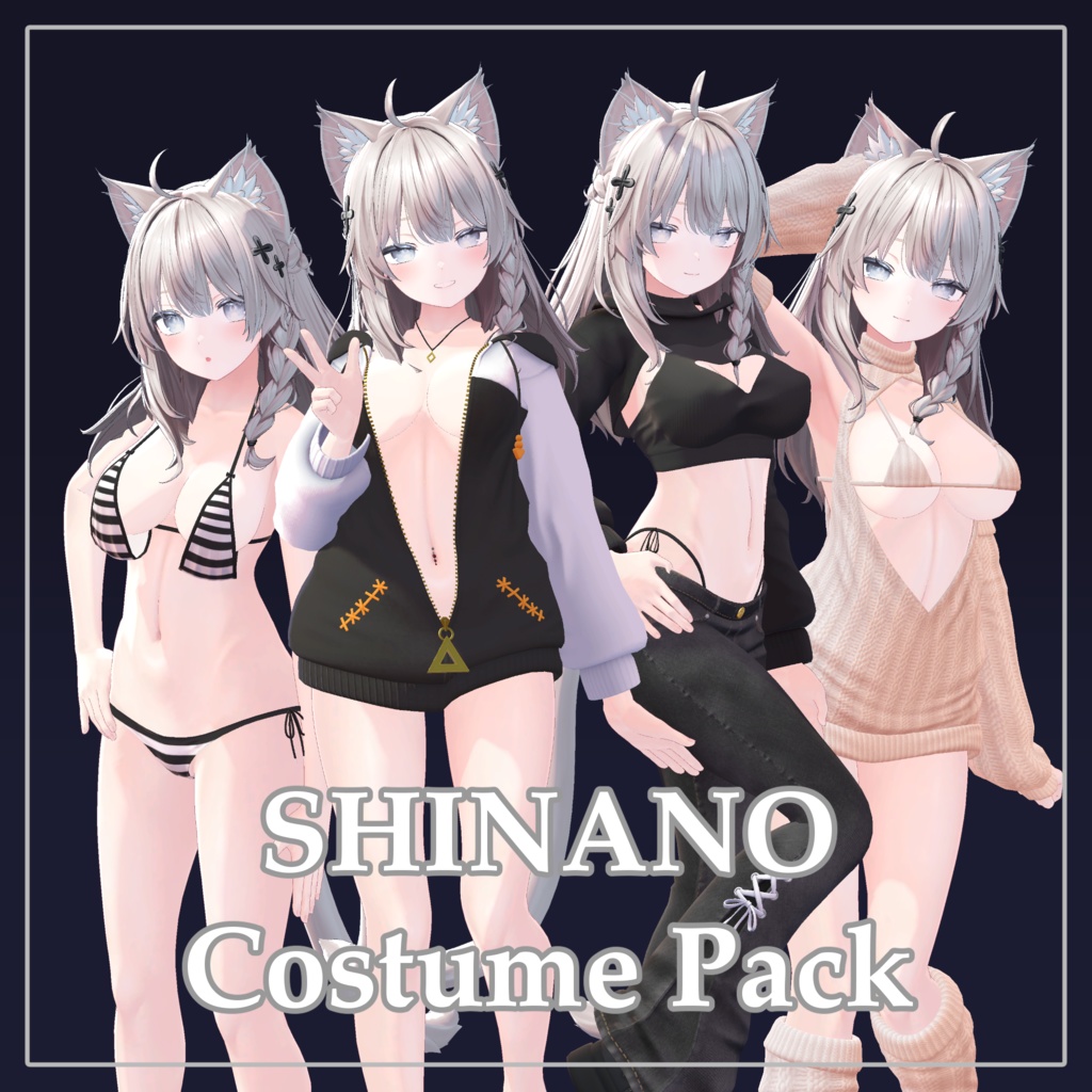 【期間限定】SHINANO Costume Pack Vol.1