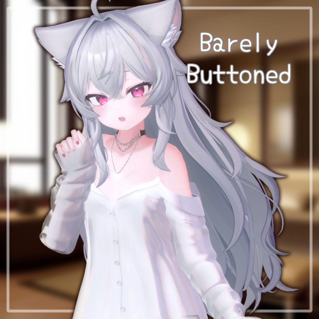 💖りる対応追加💖Barely Buttoned【複数アバター対応】