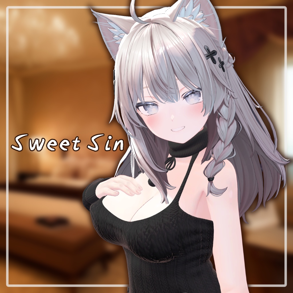 【💝初日限定セール中💝】SweetSin【複数アバター対応】